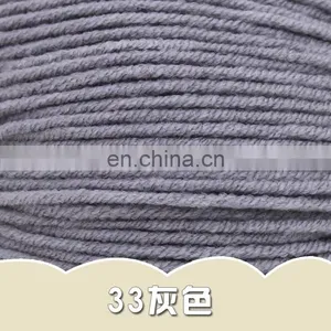 Super Soft 4ply 60% Cotton 40% Acrylic Blend Yarn for Knit Sweaters and Dolls thumbnail-5