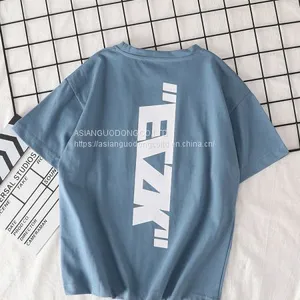 Children's T-Shirts thumbnail-2
