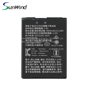 Factory Price Replacement Portable Barcode Scanner Battery for Honeywell BAT-EDA50 BAT-EDA50K 50129589-001 3.8V 4000mAh Li-ion Battery thumbnail-1