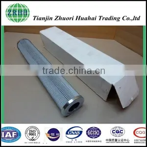 Replace Suction Type ARGO S2072300 Filter Used for Polyester Melt Purification in the Process of Drawing and Filtering thumbnail-4