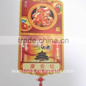 Wholesale Custom Cheap Wall Calendar 2016 Printing China Supplier thumbnail-5