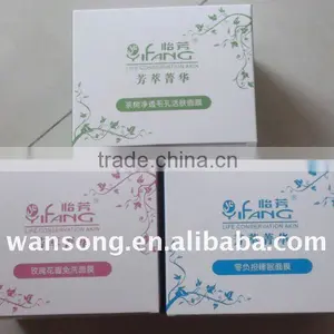 Paper Packaging Carton Box for Cosmetic Goods thumbnail-1