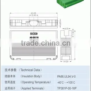Terminal Accessory Electronic Component thumbnail-2