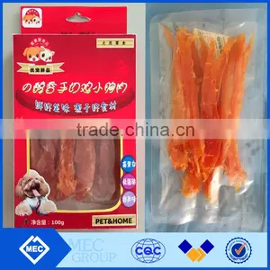 Soft Whole Chicken Breast Dog Treats, Pet Food thumbnail-2