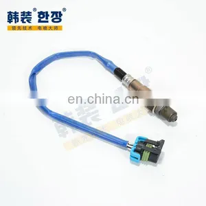 12616125 High Quality Oxygen Sensor For Buick Enclave 3.6L 09-11/Chevrolet VOLT thumbnail-2