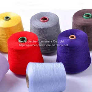 High Quality Tibet Cashmere 30% Cashmere 70%wool Blended Cashmere Yarn thumbnail-5