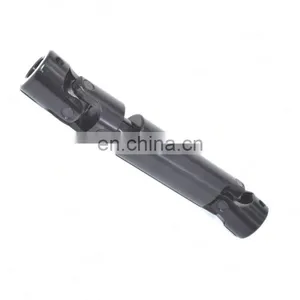 WSP Small Telescopic Cross Ring Elastic Universal Joint Coupling thumbnail-1