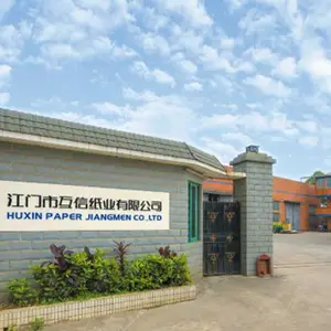Huxin Paper Jiangmen Co., Ltd company overview - view 1 thumbnail