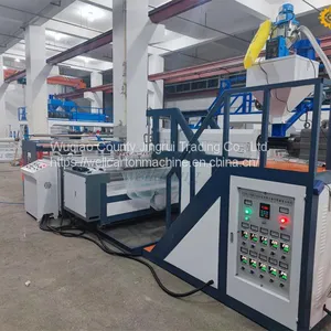 Composite Air Bubble Film Machinery thumbnail-4