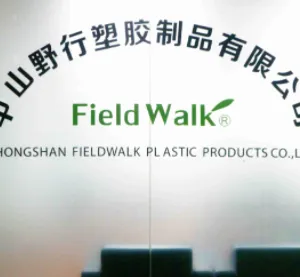 Zhongshan FieldWalk Plastic Products Co.,Ltd company overview - view 2 thumbnail