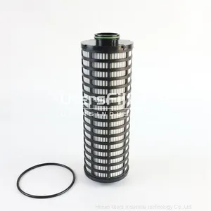 58015992277 UTERS Replaces CHN Oil Filter Element thumbnail-1