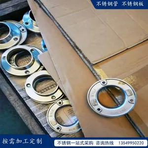 304 Stainless Steel Handrail Accessories Welding-free Guardrail Base thumbnail-2