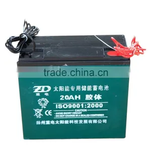 Factory Provid Solar Battery Price For Solar Street Light thumbnail-4