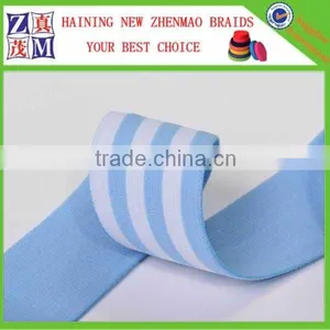High Quality Striped Woven Elastic Band thumbnail-2