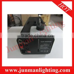 1500W Haze Machine DJ Lighting Effect Smoke Machine Stage Lighting Disco Lighting thumbnail-1