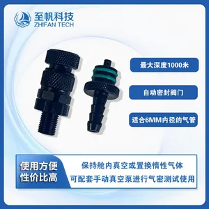 M10 Air Tight Test Nozzle, Sealing Test Chamber Exhaust Vacuum Valve, Self-Sealing Check Valve (PRV) thumbnail-3