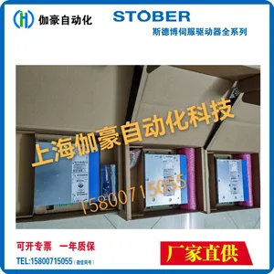 In-stock FDS5150A/L 15KW and FDS5220A/L 22KW STOBER Servo Controllers thumbnail-3