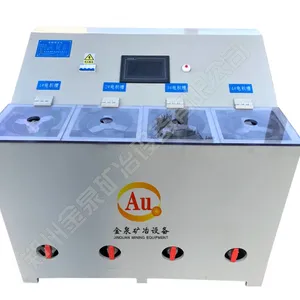 Gold Extraction Machine thumbnail-1