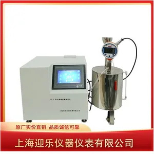 Medical Syringe Body Tightness Positive Pressure Test Instrument Body Leakage Piston Thrust Detection thumbnail-2