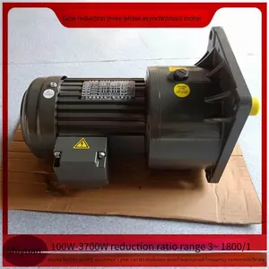 High-frequency Motor Gv50-2200-100-s-b Shiyuan Brake Motor Xiaojingang Reducer, Customized thumbnail-2