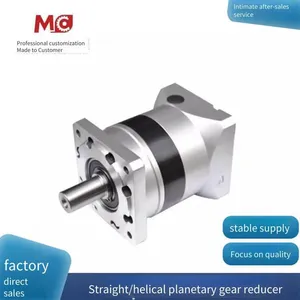 Maichuan Precision Planetary Reducer Hpf120-l1-(a)-s2-p2-(s-58-110-m8-145) thumbnail-1