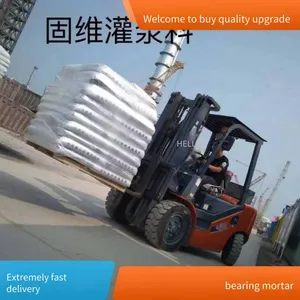 Suitable for Building Structure Reinforcement, Grouting Material for Bridge Beam Bearings, Fast-hardening, Early-strength and High-strength, One-stop Service thumbnail-5