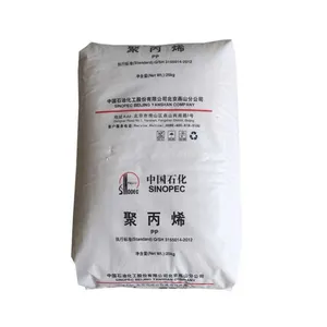 CP800M Polypropylene PP From Sinopec For High Speed Injection Molding thumbnail-1