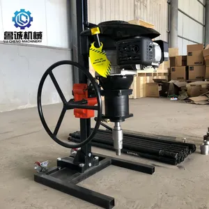 Portable Backpack Sampling Drill, Hard Rock Exploration Drilling and Coring Machine, Small Geological Drill thumbnail-1