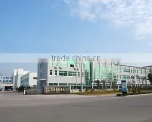 Zhejiang Liutong Plastic Co., Ltd. company overview - view 2 thumbnail