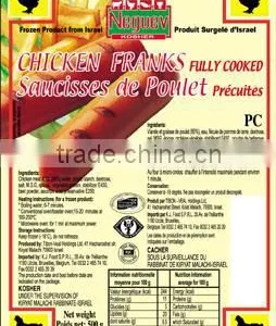 High Quality Delicious Frankfurters thumbnail-1