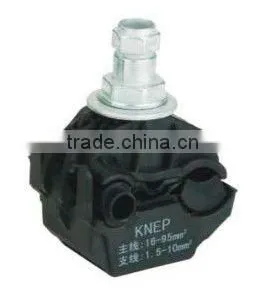 Insulation Piercing Connector KNEP(IPC,insulation Piercing Branch Connectors) thumbnail-1