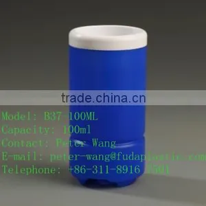 Plastic Pharmaceutical Bottle thumbnail-1