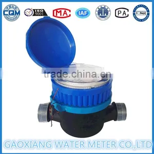 DN15MM Nylon Plastic Water Meter,single Jet Water Meter thumbnail-5