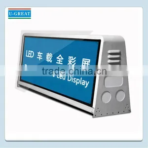 Waterproof Taxi Wireless 12 V Led Moving Sign thumbnail-1