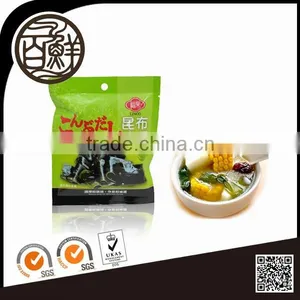 Concentrated Instant Seaweed Essence Seasoning thumbnail-1