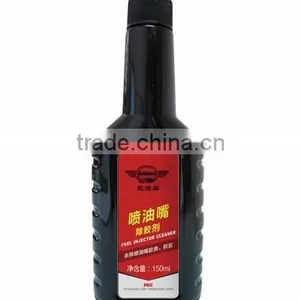 150ml Fuel Injector Cleaner thumbnail-1