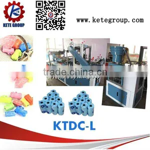 High Quality Double Fold Rolling Rubbish Bag Making Machine thumbnail-1