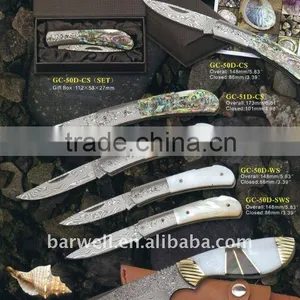 Damascus Knife thumbnail-1