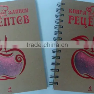 2016 Top Quality Rounded Corners Note Book thumbnail-2