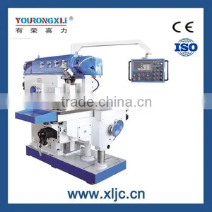 X5750 Heavy Duty Ram Milling Machine Price List thumbnail-1