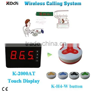 Cheapest Price Waiter Call Button Service for Chess Room/health Club thumbnail-1