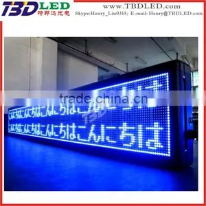 Programmable Outdoor Electronic Advertising Led Scrolling Moving Message Billboard Sign,indoor/outdoor Led Display Screen thumbnail-1