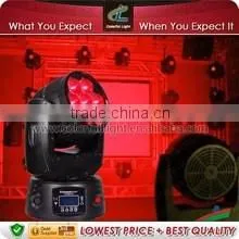 New Dsign Disco Stage Wash Moving Head Lighting thumbnail-5