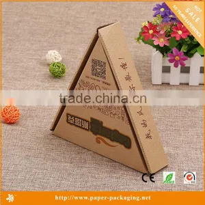 DW-CE52 Wholesale Easy Fold Pizza Box and Pancakes Plastic Box thumbnail-6