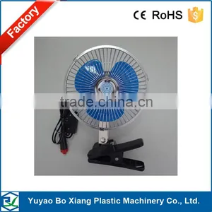 DC12V Full Guard Protable Cooling Fan With Clip for South America Oscillating 12V 6 Inch Fan thumbnail-1