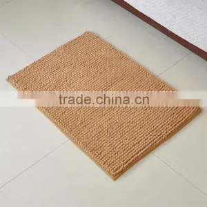 Anti Slip Base Floor Mat thumbnail-6
