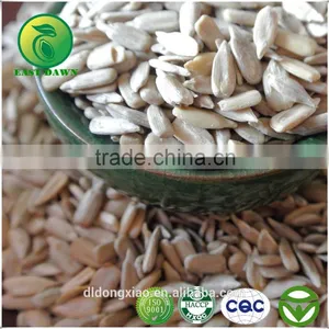 New Premium Sunflower Kernels Chocolate thumbnail-1