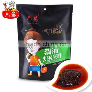 LIUPO Vegetable Oil Hotpot Seasoning Spicy Seasoning Chinese Food Seasoning thumbnail-1