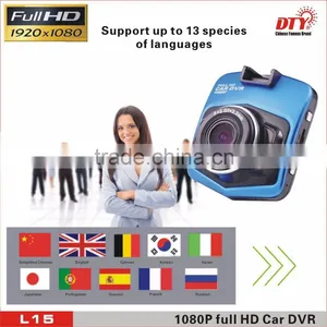 Mobile sd Dvr,car Video Camera Recorder With Gps,mini Digital Audio Video Recorder,Mini Car DVR Camera L15 thumbnail-5