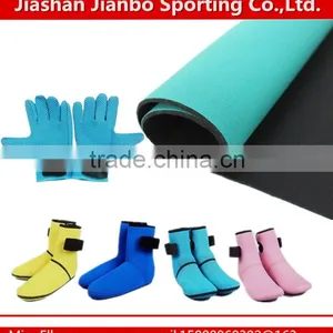 Jianbo Waterproof,wearproof Neoprene Fabric With High Quality thumbnail-4